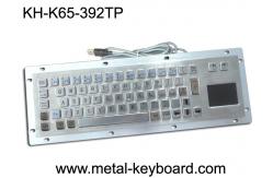 China Vandal Proof Industrial Metal Computer Keyboard with Rear Panel Mount supplier