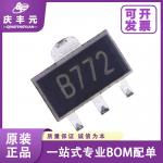 Integrated Circuits IC MJD42C TO-252 Darlington transistor CJ/Changdian original for sale