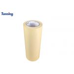 PES Hot Melt Adhesive Film Resin Epoxy For Bonding PVC