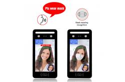 China 8 Inch Facial Recognition Access Control System With Wifi Wireless RFID Card supplier