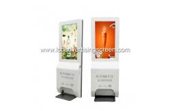 China 400 Cd/M2 1920*1080 Sterilizer LCD Advertising Screen supplier