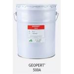 Zinc Flake Coating Viscosity 25-60s 1.30-1.40 Specific Gravity for Durable Corrosion Resistance for sale