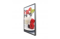 China Customized IP66 Outdoor Lcd Display Panel 65 Ultra High Brightness 2500 Nits supplier