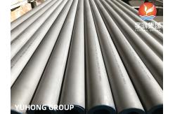 China ASTM A790 UNS 31803 Duplex Steel Seamless Pipe For Marine Environments supplier