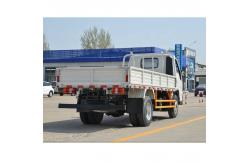 China JMC 4x2 Single Cabin Double Cabin 3 Tons 5 Tons Cargo Truck supplier