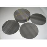 0.23*0.18mm Dutch Weave Plain Steel Wire Mesh For Grain Industry Filtration for sale