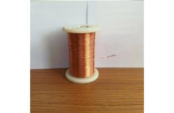 China 0.1mm Self Bonding Wire High Frequency Litz Wire With UL Certificated supplier