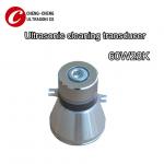 Industrial Ultrasonic Piezoceramic Transducer 28K 60W For Ultrasond Metal Parts Cleaning for sale