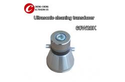 China 60w 28k Industrial Capacitive Ultrasonic Transducer For Cleaner supplier