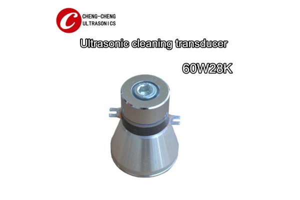 60w 28k Industrial Capacitive Ultrasonic Transducer For Cleaner