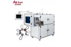 China High Speed Accuracy Automatic Visual Counter for Metal Zipper Head supplier