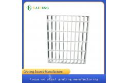 China Hot Dip Galvanized Steel Metal Grating Drain Grids Metal Drain Grids G325 supplier
