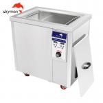 99L 1500w strong power Professional Industrial Ultrasonic Cleaner For Auto Part Grease Rust Remove efficient cleaning for sale