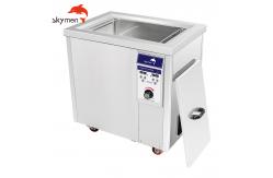 China 77 Liters Ultrasonic Washing Machine For Mechanical Hardware Industry supplier