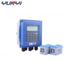 RS485 Digital Wall Mounted Clamp Water Flow Meter Ultrasonic Heat Meter for sale