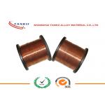 Heating Pad NiCr 80 / 20 Enamelled Wire 133℃ 150℃ 130℃ Temper Class