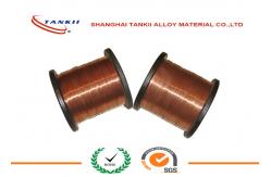 China Heating Pad NiCr 80 / 20 Enamelled Wire 133℃ 150℃ 130℃ Temper Class supplier