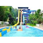 Customized High Speed Water Slide / Outdoor Water Park Equipment for sale