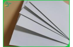 China High Bright White Cardboard Paper Sheet With Excellent Printing Performances supplier