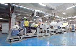 China PE Foam Tape manufacturer