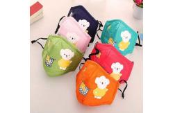 China 18.5*13.5cm Digital Printing Face Mask , Washable Children Face Mask supplier