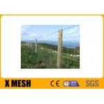 1.5m Livestock High Tensile Fixed Knot Fence PVC Coated for sale