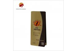 China Customized Printing Coffee Bag With Valve for Coffee Beans Bag supplier