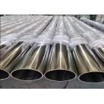 304 316 Round Stainless Steel Pipe Beveled Ends 2B Surface Finish 1/4 Inch 48 Inch for sale