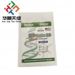 Clenbuterol Oral Tablets Packaging Labels Pharmaceutical Lab Medicine Sticker Label for sale