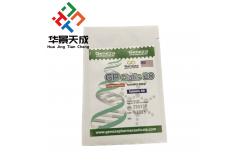 China Anavar Oxandrolone 50 Tablets Pill BAGS Label Hologram Printing Waterproof Pharmaceutical Usage supplier
