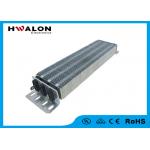 50w - 3000w Air Heater Ptc Ceramic Heating Element For Hand Dryer Fan Heater for sale