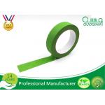 25mm x 25mts Crepe Paper Masking Tape For Car / Wall Painting Decoration for sale