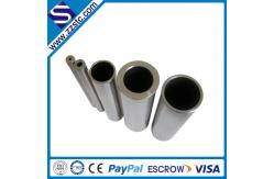 China Corrosion Resistant Molybdenum Tungsten Alloy Pipe supplier