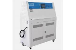 China Accelerated Weathering Chamber Leather Rubber UV Lamp Aging Testing Machine supplier