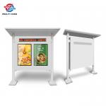 Parks And Public Spaces Use 1080P Outdoor Signage Displays Dual Screens for sale