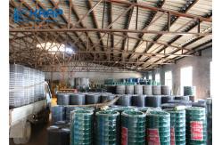 China Decoration Welded Wire Mesh , Galvanised Welded Mesh Convenient 50x75mm supplier