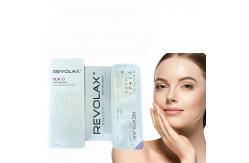 China Anti Wrinkle Facial Plastic Revolax Fine Lips Hydraulic Acid Injections For Face supplier