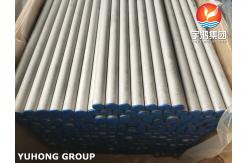 China ASTM A213 TP304 Stainless Steel  Seamless Tube for Heat Exchanger Projects supplier