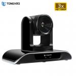 1080P USB2.0 3X USB PTZ Conference Camera For OBS Streaming for sale