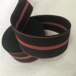 Eco - Friendly Durable Sofa Elastic Webbing 40%-50% Elongation Easy To Install