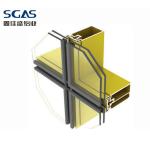 Invisible Frame Aluminium Curtain Wall Glazing Aluminum Curtain Wall Facade for sale