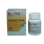 Cenzo Pharma 10ml Vial Labels And 50mg Tablet Labels And Boxes