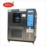 Military Temperature Humidity Chamber , Constant Temperature And Humidity Chamber 30% Energy Saving for sale
