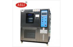 China Military Temperature Humidity Chamber , Constant Temperature And Humidity Chamber 30% Energy Saving supplier