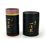 Cylindrical Black Paper Tubes Round Clear Window Coffee Bean , Tea Packaging