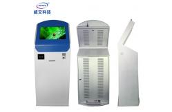 China Automated Smart Self Service Kiosk 19Inch LCD Screen Floor Stand Kiosk supplier
