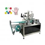 Compact Design High Speed 1 Pair PE Glove Automatic Folding Packing Machine Upgrade 2024 for sale