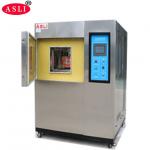 AC 220V Thermal Shock Chamber Machine For Aviation And Space Industries for sale