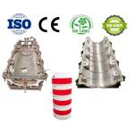 China Rotational Moulds Hollow Shaped Part Mold Rotational Moulding Road Safety Barrel Power Pole Protection Safety Cover for sale