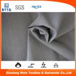 200gsm Inherent FR Fabric for sale